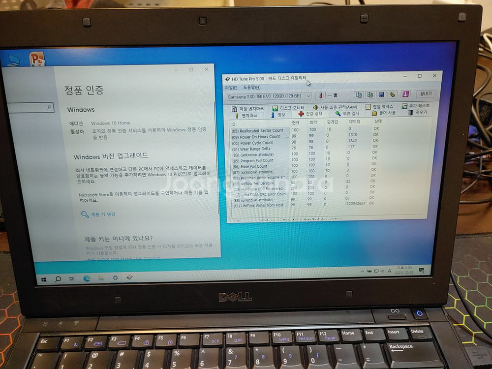 델 노트북(i5,4G램,ssd삼성120g,)--2