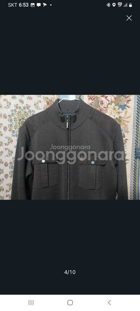 95 빈폴 터틀넥 니트 집업 자켓 상태A--3