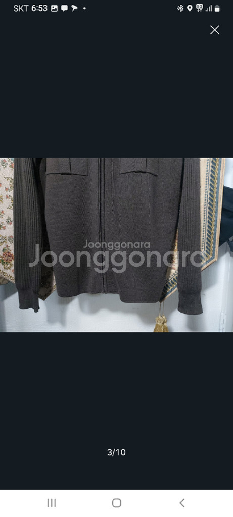 95 빈폴 터틀넥 니트 집업 자켓 상태A--2