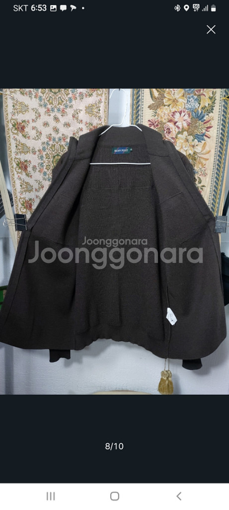 95 빈폴 터틀넥 니트 집업 자켓 상태A--7