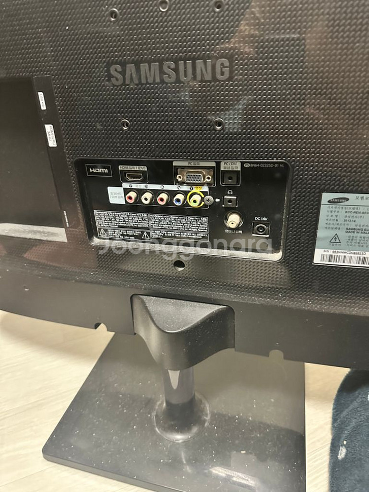 삼성전자 23인치 LED TV겸용 모니터--2