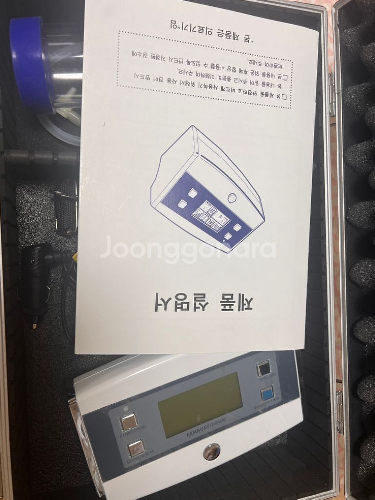 코코매드--1