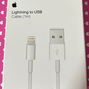 아이폰 케이블 USB to Lightning (1M)