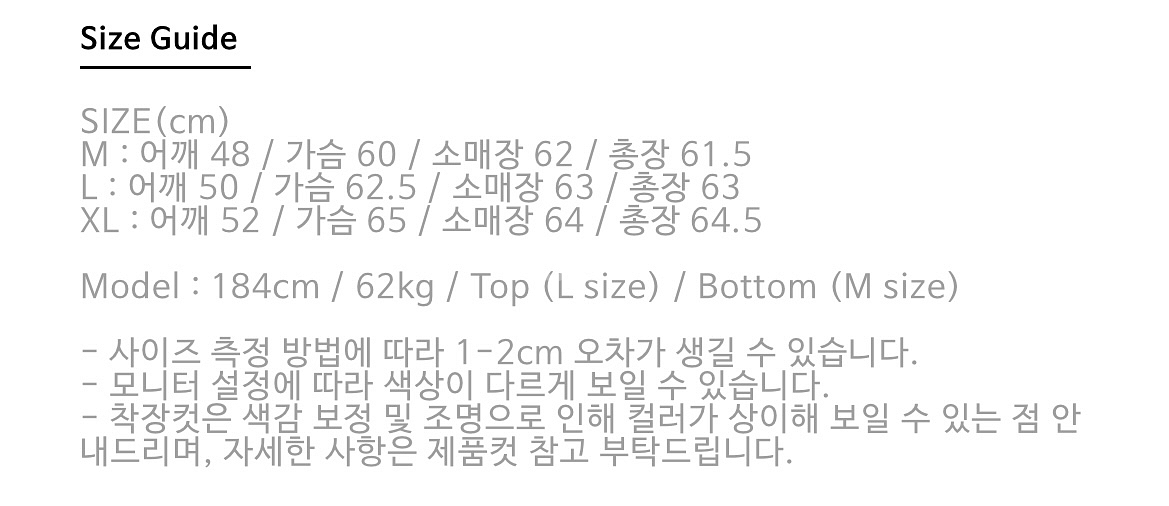 [XL] 23FW 아트이프액츠 캐시미어 블루종 블랙--6