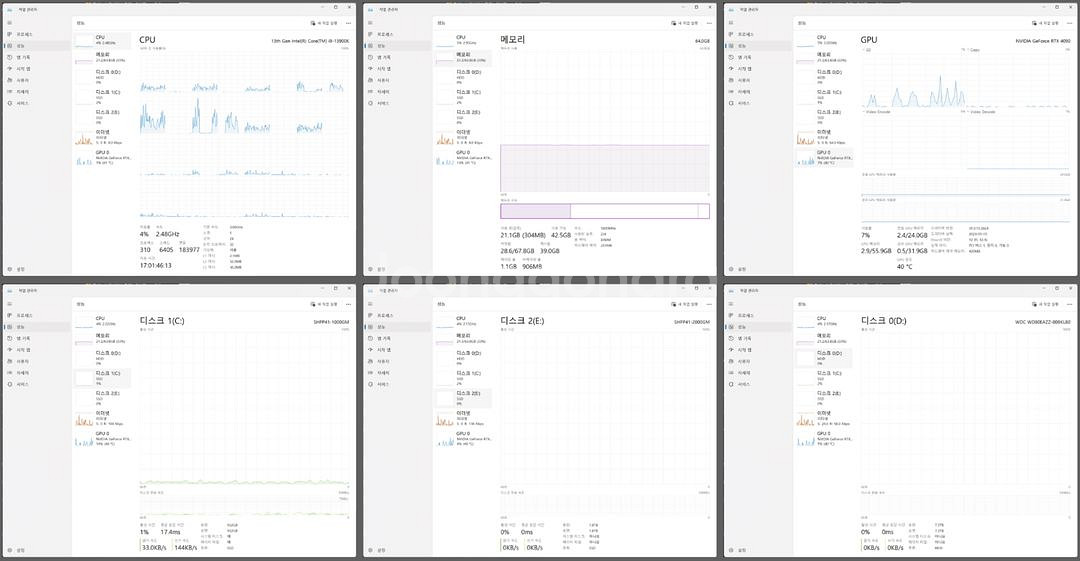고사양 데스크탑 [ 13900k rtx4090 ]--7