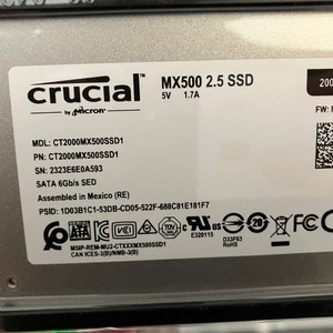 마이크론 크루셜 mx500 2tb sata 미사용