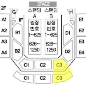 다니엘 시저 12/12 c3 2층 지정석 팝니다.