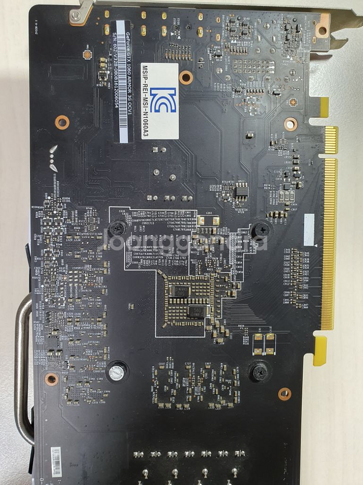 MSI 1060 3gb armor oc 팝니다--1