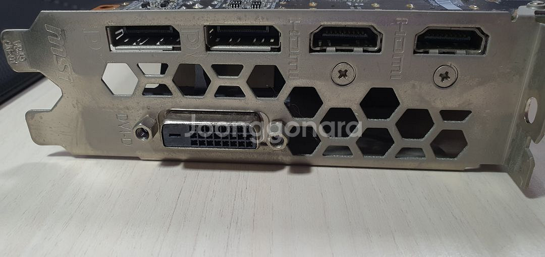 MSI 1060 3gb armor oc 팝니다--2
