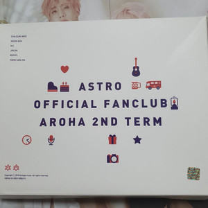 아스트로 아로하 2기키트