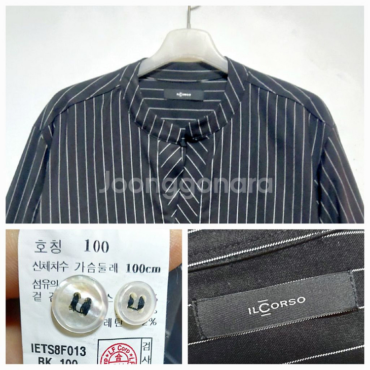 일꼬르소 남성긴팔셔츠100/긴팔 남방/--3