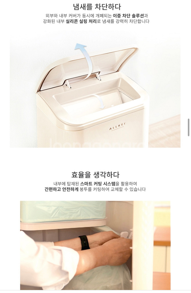 센스큐 페달 휴지통 쓰레기통 29ml 노랑 + 그레이--1