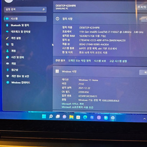 갤럭시북프로360NT950QDB-KD72N