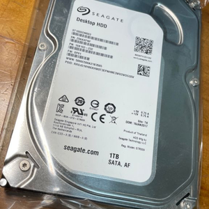 Seagate HDD 1Tb