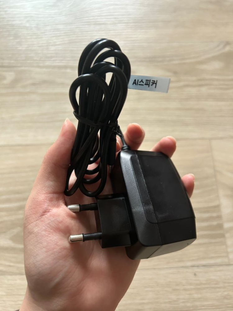 네이버 클로바 ai 인공지능 스피커--3