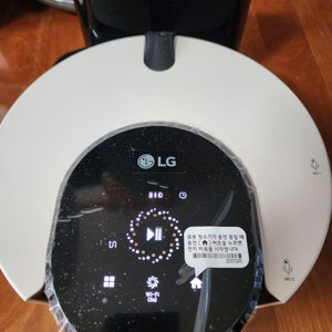 [오늘만] LG 오브제 R9 로봇청소기