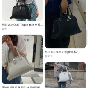 가방판매
