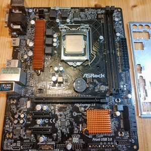 H110m + G4400 셋트 (택포)