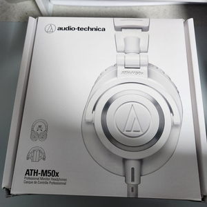 오디오테크니카 ATH M50x 풀박스 화이트