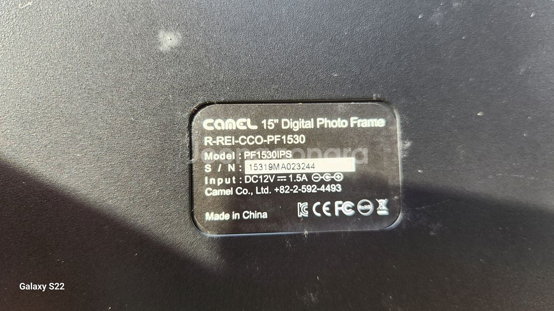 카멜디지털액자 PF1530IPS--2