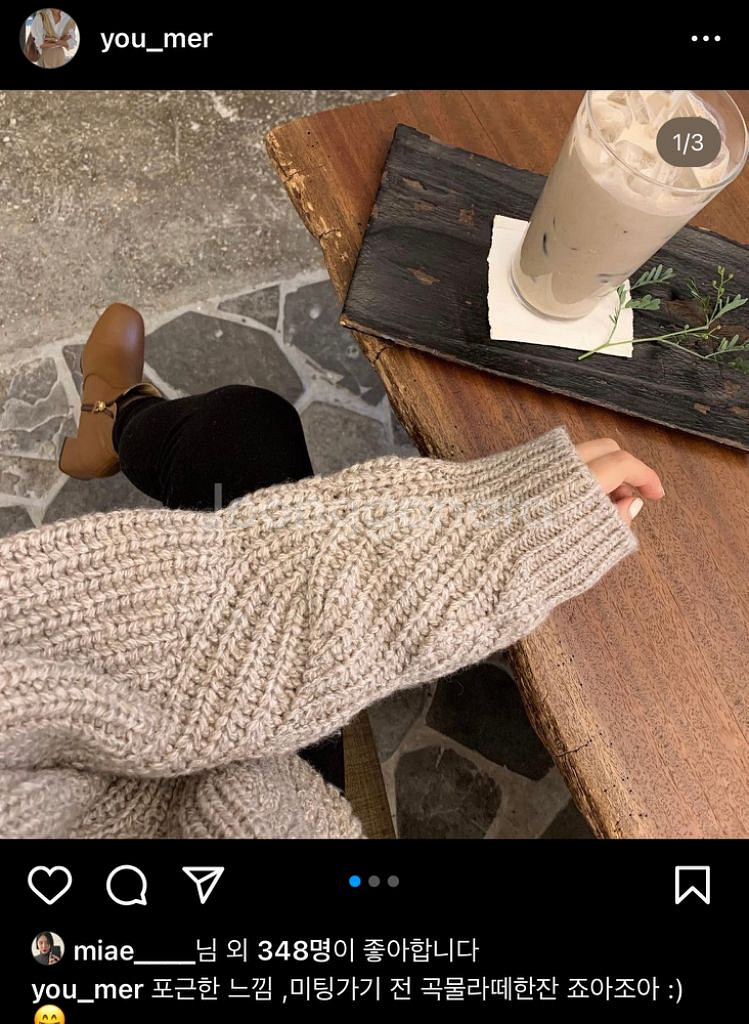 유메르 케이블 벌키 니트--2