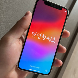 아이폰 12미니 128기가 풀박스 A급