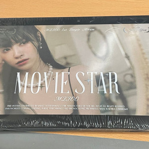 미주 MOVIE STAR 앨범