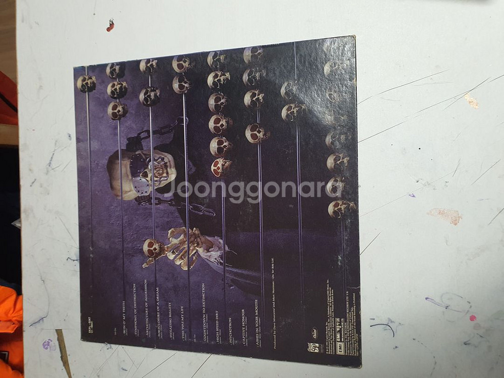 메가데스lp--1