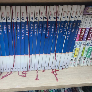 책들 모두 해서 총3만원.