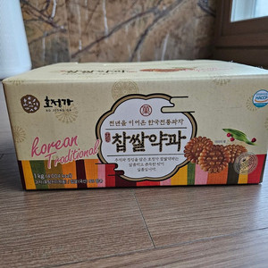 호정가 찹쌀약과 1kg