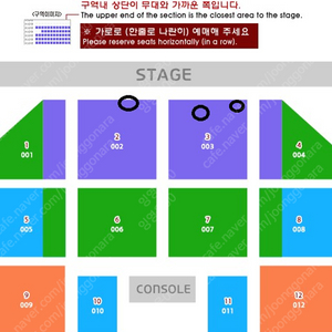 <최저가 2열>2023년 송가인 전국 투어 콘서트-광주