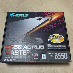 기가바이트 b550 aorus master 어로스마스터