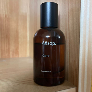 이솝 카르스트 퍼퓸 50ml