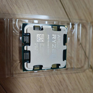 amd cpu am5 라이젠 7500f