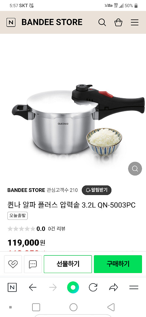 압력솥.새제품.인덕션.5~6인용.삼중바닥.스텐압력밥솥--4