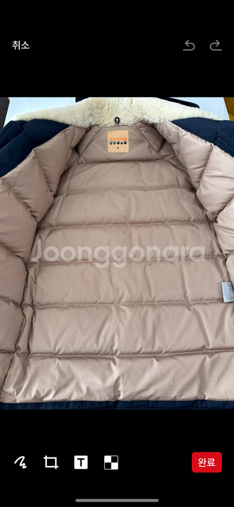 에스파이 코트패딩--1