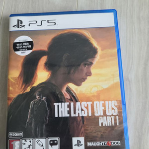 ps5 라스트오브어스1 택배비포함