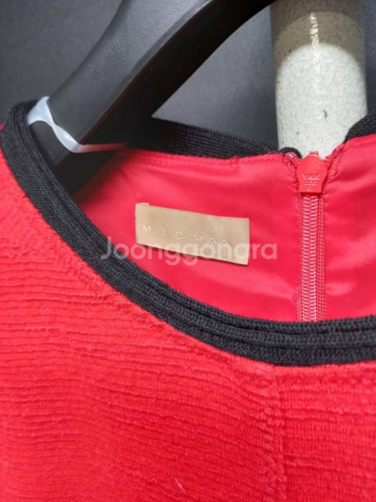 미샤 MICHAA 얇은 트위드 맥시 롱 원피스 55--7