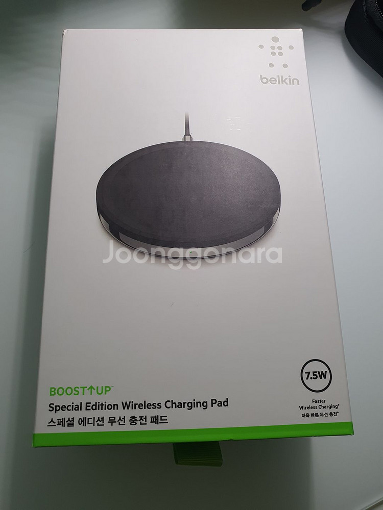 belkin 무선충전패드--2