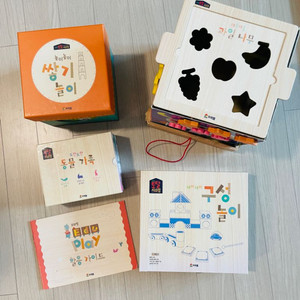 프뢰벨 에듀플레이