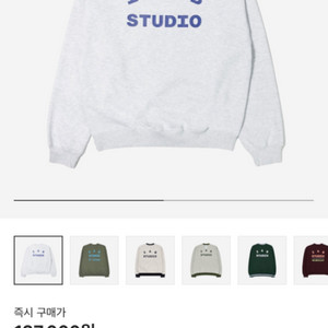 아이앱 스튜디오 스웨트 셔츠 L