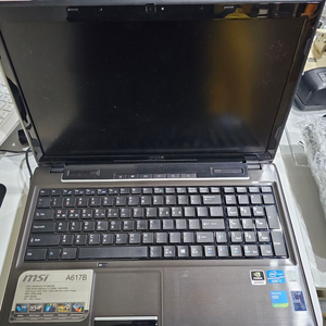 MSI A617B 노트북