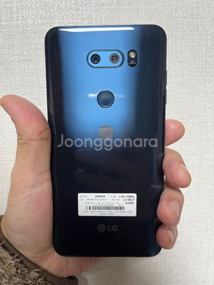 Lg v30--1