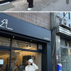 앤유베이지 꽈배기니트가디건
