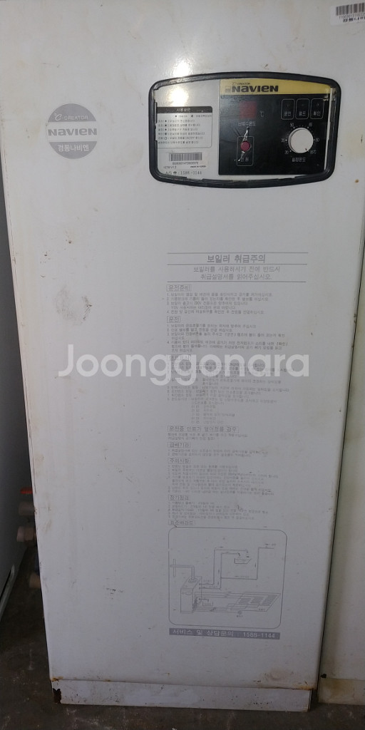 중고기름보일러판매--1