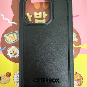 오터박스 디펜더XT 케이스 판매합니다. 아이폰15프로용