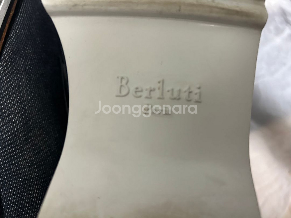 벨루티 데님 구두 로퍼--7