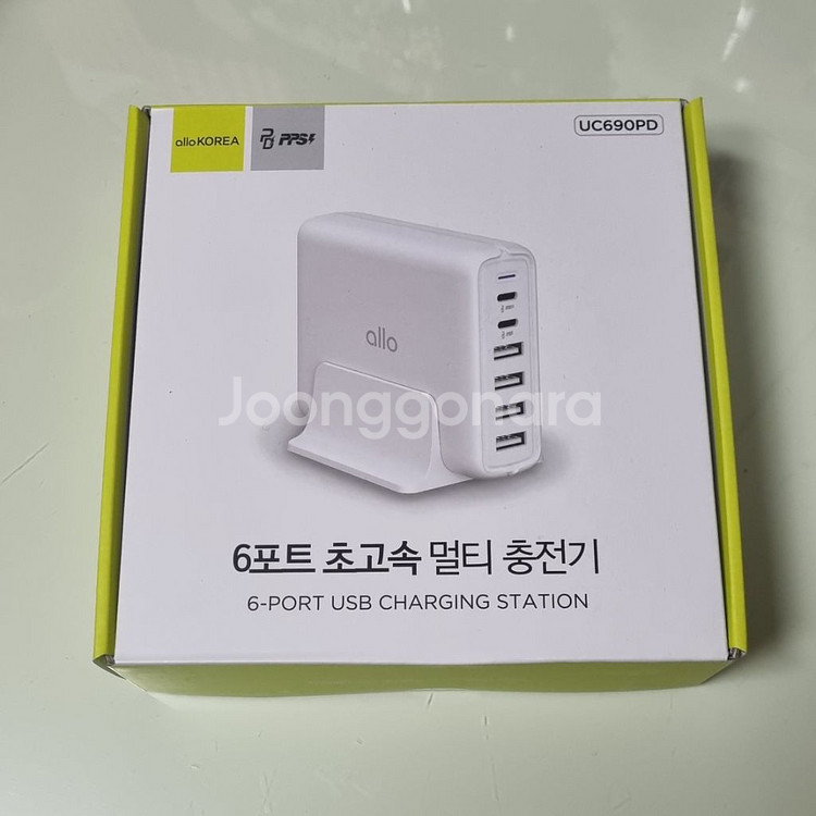 알로코리아 6포트 초코속 멀티충전기--0