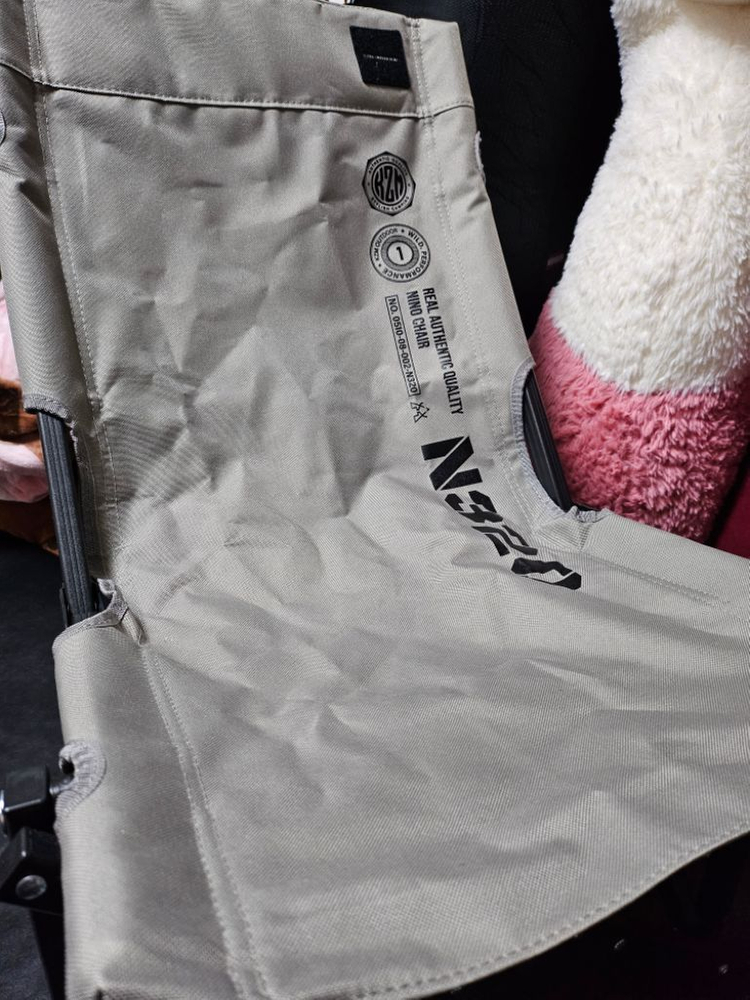 카즈미 미노릴렉스 체어--2