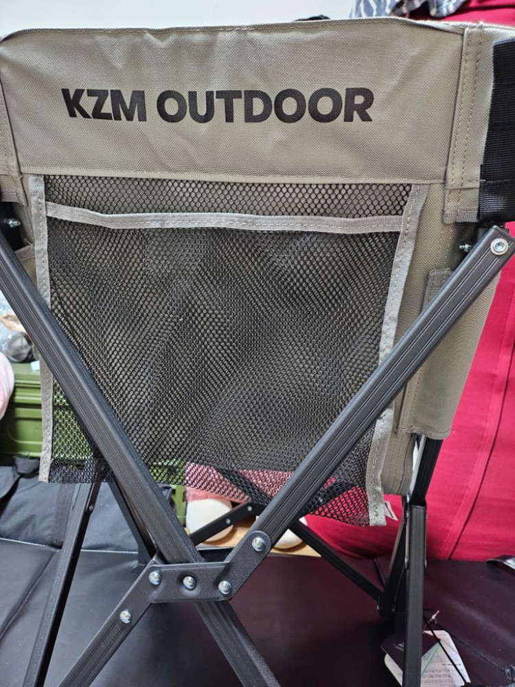 카즈미 미노릴렉스 체어--3